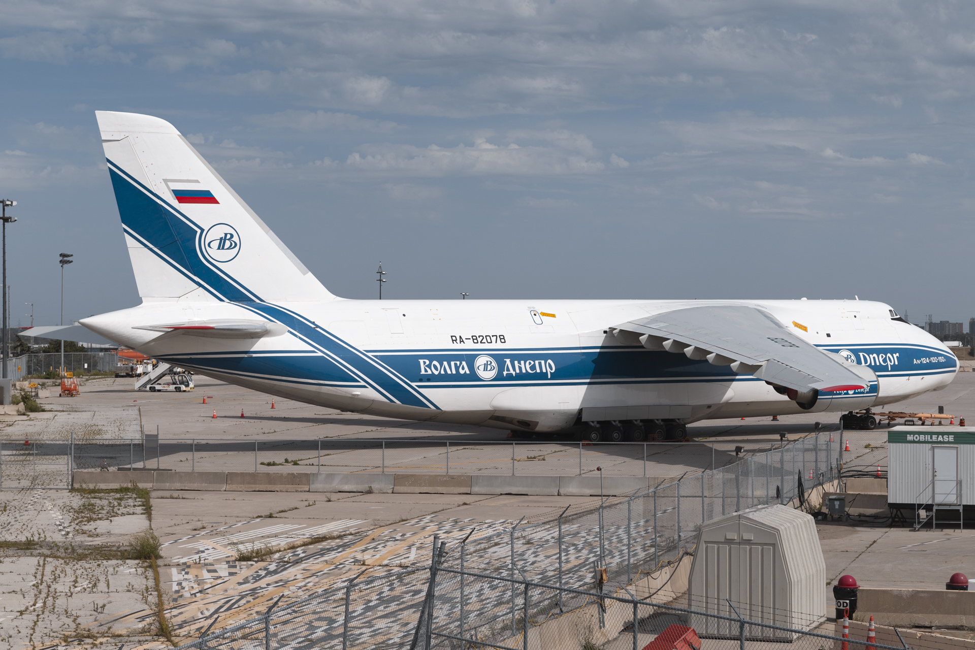 Volga-Dnepr Antonov 124